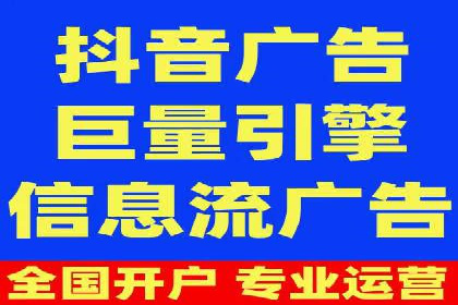 某企业通过百度竞价托管公司实现业绩翻倍增长